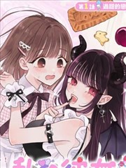 旧屋手记 改编剧海报
