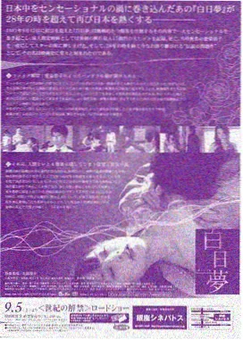 长姐如母 剧集海报