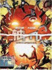 邻居来敲门 综艺海报